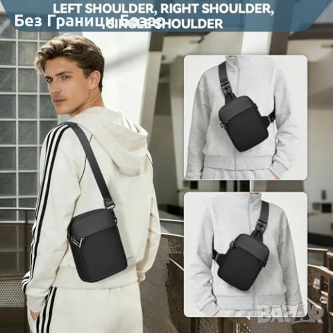 Нова Антикражбена чанта през рамо RFID джоб водоустойчива през рамо за мъже и жени, снимка 3 - Чанти - 54104578