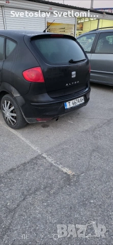 Top Top. nov vnos registiran opslujen, снимка 2 - Автомобили и джипове - 54228252