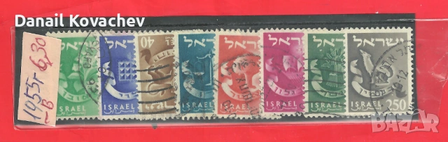 Пощ . марки - Израел - 1948 - 69 год.-, снимка 17 - Филателия - 53150645