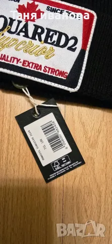 Dsquared2-зимна шапка , снимка 6 - Шапки - 56546497