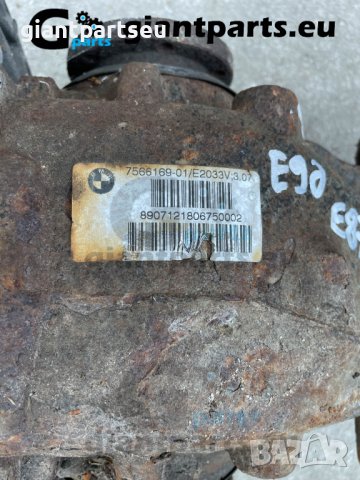 Диференциал за БМВ е87 е90 3.07 ратио bmw, снимка 2 - Части - 38515782