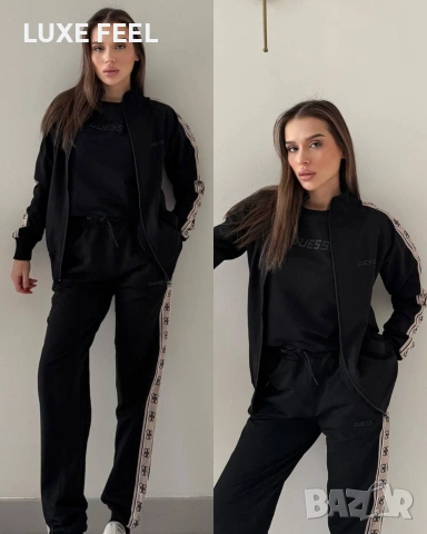 Guess ⚜️Три Части