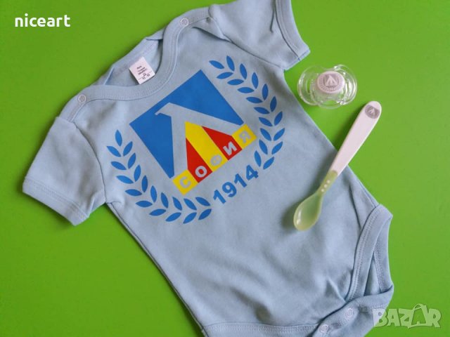 Боди с футболна емблема Левски , снимка 16 - Бодита за бебе - 34142857