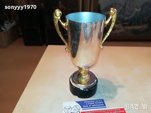 купа/ваза-инокс и злато от франция 0502231513