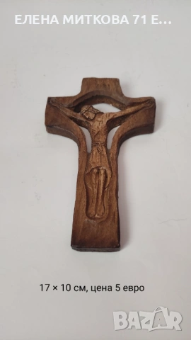 Малки стенни Разпятия, снимка 3 - Антикварни и старинни предмети - 53879618