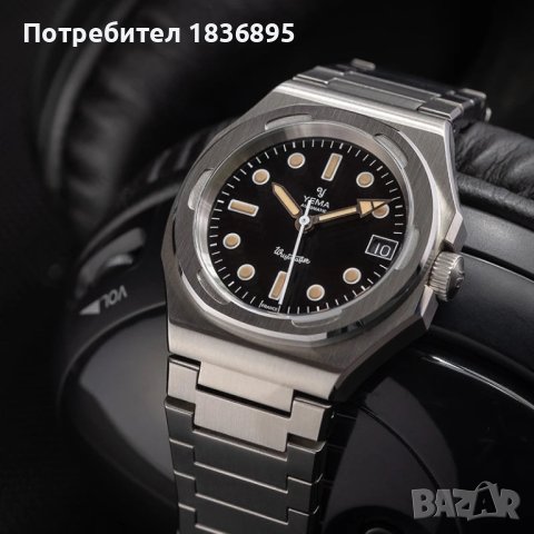 Yema Wristmaster Traveller Limited Edition, снимка 12 - Мъжки - 42738731