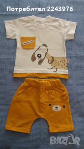 летни комплекти за момченце, снимка 1 - Комплекти за бебе - 29241566