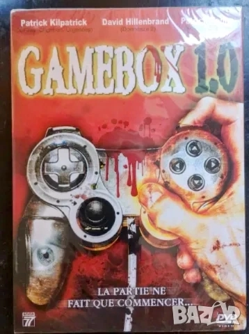 DVD филми нови запечатани , снимка 17 - DVD филми - 51602940