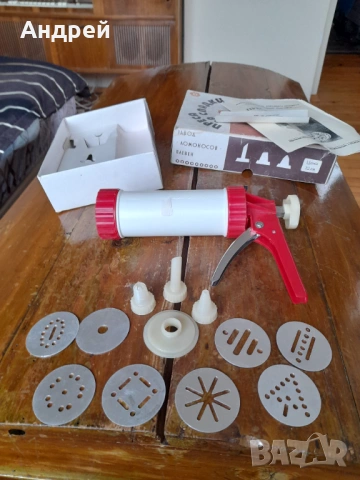 Стар шприц,преса за сладки Ломоносов, снимка 3 - Антикварни и старинни предмети - 53334355