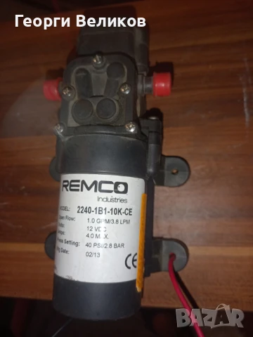 Регул. налягане-модул 46300351 Т5М.Регул.налягане 100 bar., снимка 8 - Селскостопанска техника - 39674426