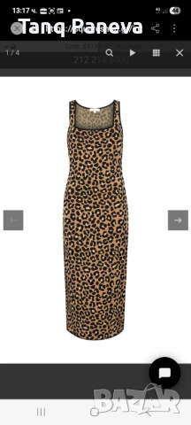 Нова рокля Michael Kors, снимка 4 - Рокли - 53916823