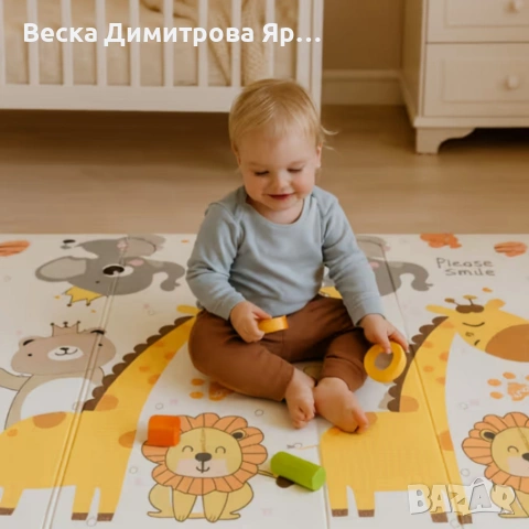 Двулицев образователен детски килим 180 х 200 см , снимка 4 - Други - 53990191