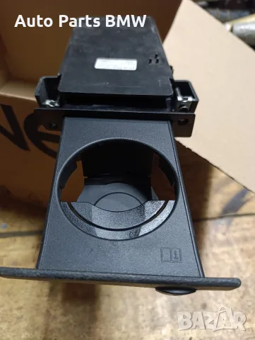 Cup holder BMW E60 E61 Десен волан Къп холдер БМВ Е60 Е61 Стойка за чаша