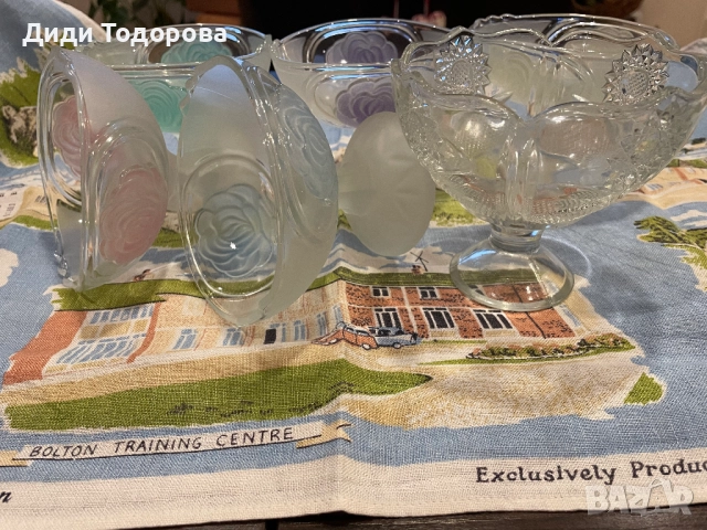 Чаши за мелба, снимка 3 - Чаши - 52951316