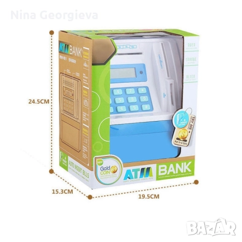 Сейф за деца тип „банкомат“ , снимка 2 - Образователни игри - 52904312