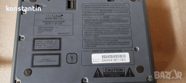 МИНИ DVD, снимка 3 - Плейъри, домашно кино, прожектори - 46229433