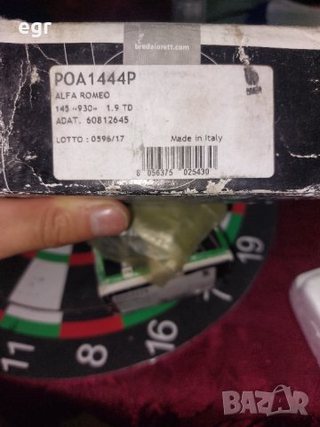 Обтяжна ролка пистов ремък бреда лорет Фиат Ланча Алфа ромео 60812645