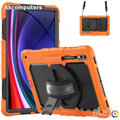 Samsung Galaxy Tab S9 Ultra / S8 Ultra Silicone/ PC Удароустойчив Калъф и Протектор
