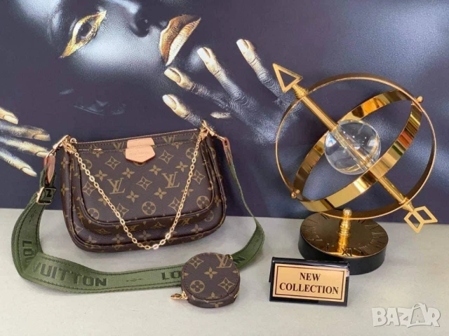 чанти louis vuitton 