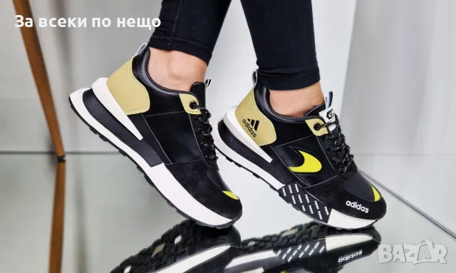 Adidas Дамски Маратонки👟Дамски Спортни Обувки Адидас - Налични Различни Цветове Код P125, снимка 3 - Маратонки - 49335444