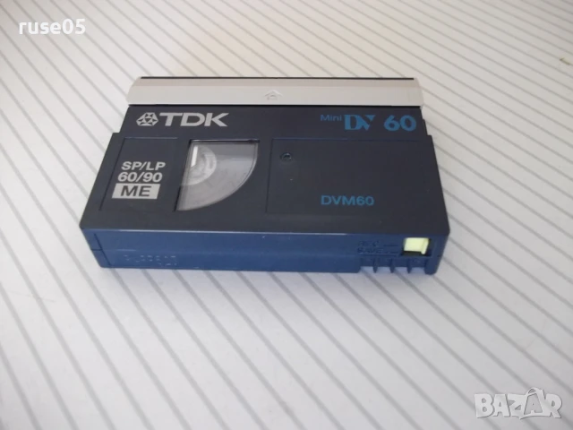 Видеокасета "TDK - DVM60" - 1, снимка 3 - Чанти, стативи, аксесоари - 51387636