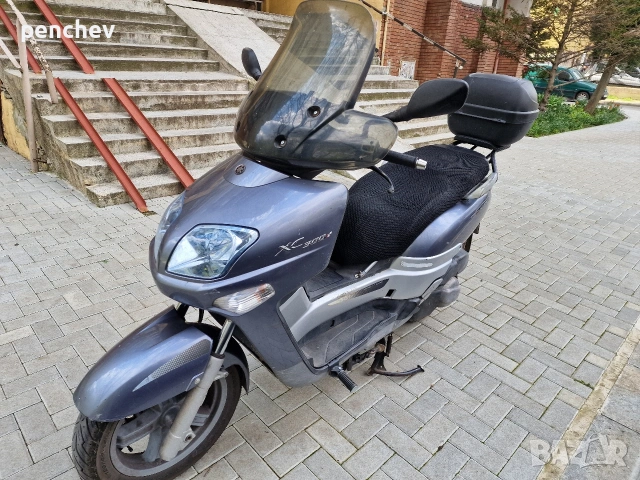 Yamaha Versity XC300