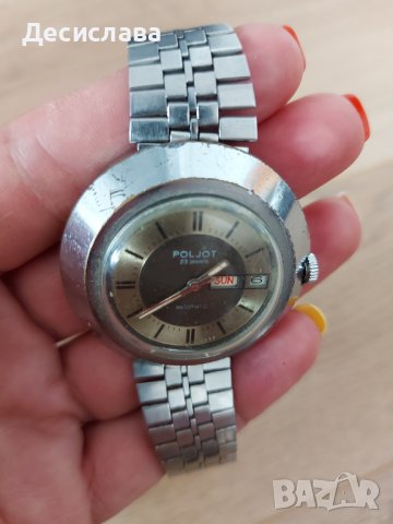 Мъжки часовник POLJOT 23 jewels automatic Часовник Полет Польот, снимка 4 - Мъжки - 38577651