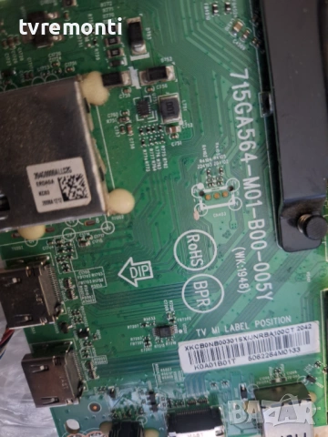 Main board 715GA564-M01-B00-005Y  for ,Philips 58PUS7505/12 58inc DISPLAY TPT580F2-PV5D.Q REV.S01B , снимка 2 - Части и Платки - 53342035