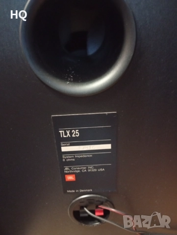 Тонколони JBL KX-25, снимка 3 - Тонколони - 51437903