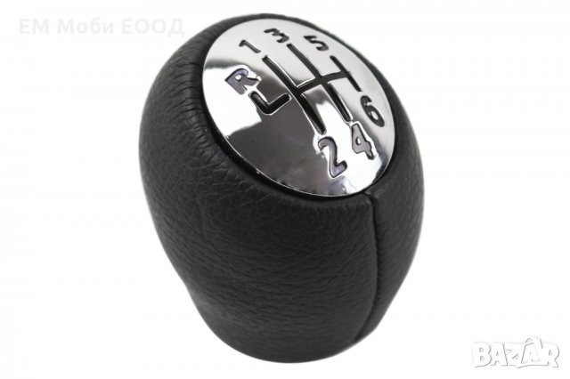Кожена Топка Скоростен Лост Рено RENAULT Master Megane Scenic 5 и 6 скорости, снимка 6 - Аксесоари и консумативи - 32206600