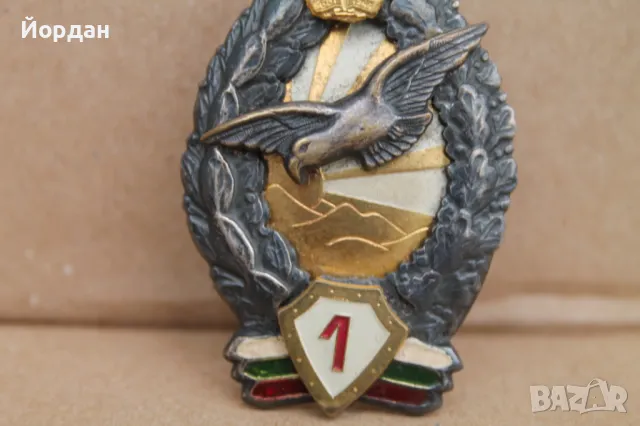 НРБ знак ''Пилот първи клас'' , снимка 2 - Колекции - 49771358
