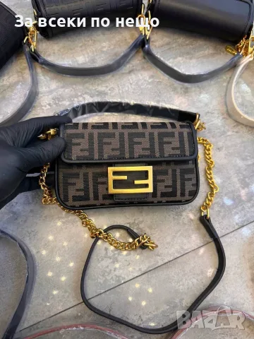 Fendi Дамска Чанта - Различни Цветвое Код SB-35, снимка 2 - Чанти - 55722813