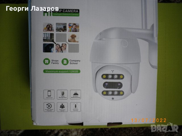 HD камера 3 Mp 10X ZOOM 3,6 + 12 mm двоен обектив, снимка 11 - IP камери - 37381807