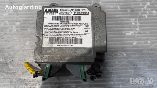 Airbag модул / сензор / датчик зa Citroen Nemo - 1353557080 / 610155800D, снимка 2 - Части - 51526976