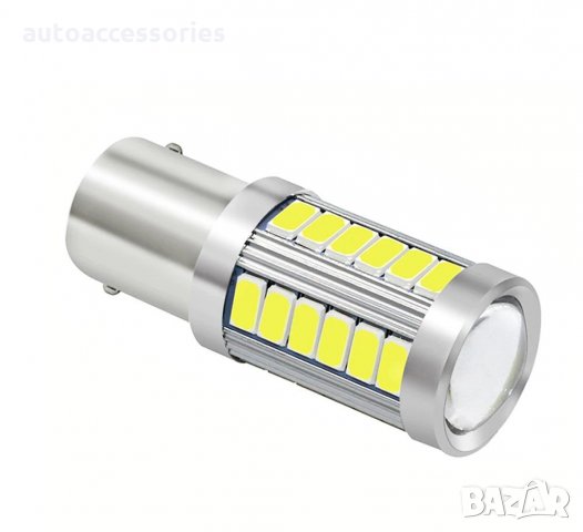 3000049592 Комплект диодни крушки с мигаща светлина Strobe Flashing 33 SMD 1156 BAU15S P21W , снимка 4 - Аксесоари и консумативи - 34383106