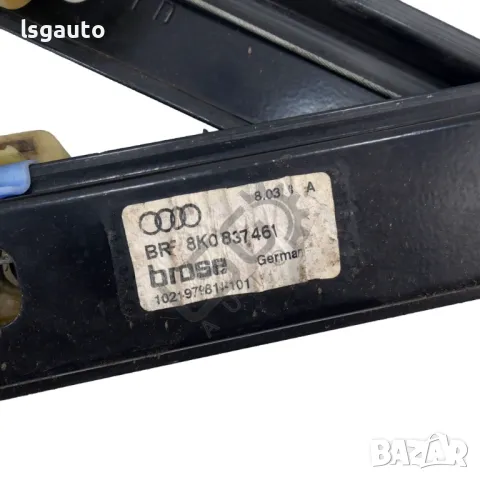 Механизъм преден ляв ел. стъклоповдигач AUDI A4 (B8) 2008-2015 ID: 144435, снимка 3 - Части - 49490274