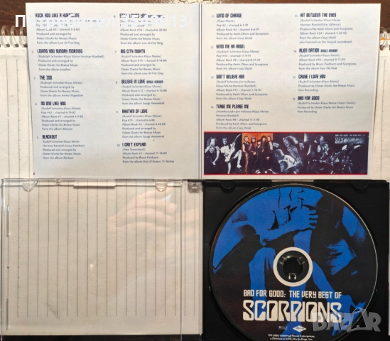 Неофициални cd / цд дискове - нови - SCORPIONS, снимка 15 - CD дискове - 53124401