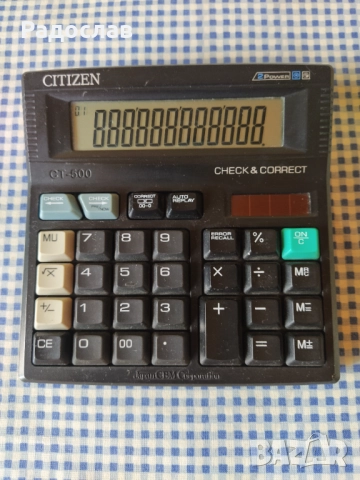 калкулатор Citizen, снимка 3 - Ученически пособия, канцеларски материали - 51460469