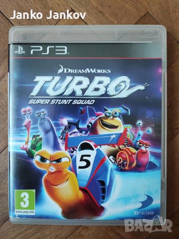 Turbo Super Stunt Squad детска игра за PS3, PlayStation 3 игра Турбо