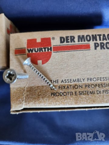 WURTH - германски INOX винтове за дърво,ПДЧ,МДФ - нови Вюрт за кръстата отверка и 100 бр.6х60 мм BAR, снимка 2 - Железария - 42729848