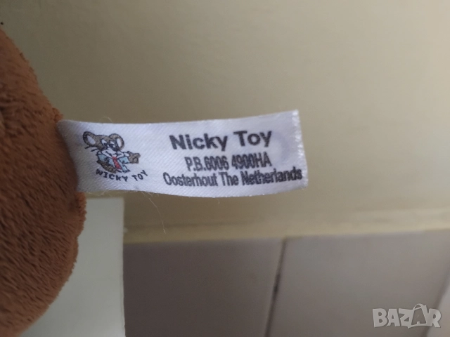 Emoji Shit  голяма плюшена играчка шега, снимка 3 - Плюшени играчки - 52822867