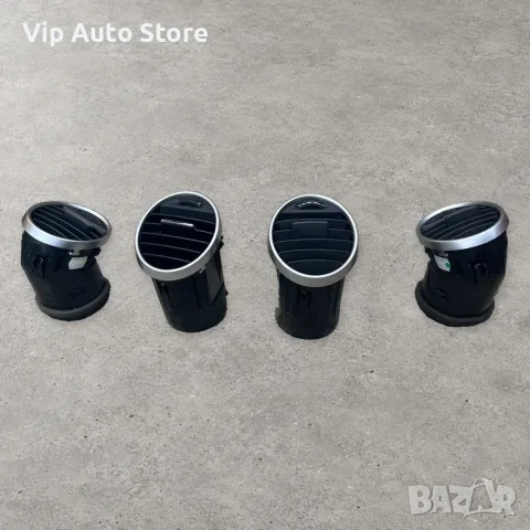 Въздуховоди парно Mercedes ML-W164