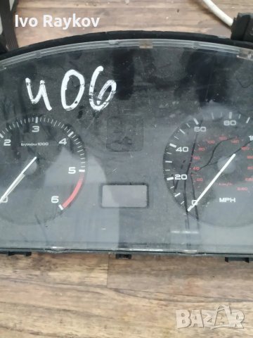 Километраж за PEUGEOT 406 MK2 , 9648214080 , англииски, снимка 2 - Части - 47762968