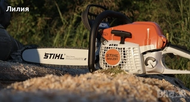 Бензинова Резачка STIHL MS 291