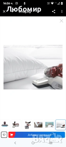 Многофункционална прахосмукачка за акари матраци, възглавници и други меки повърхности, снимка 9 - Прахосмукачки - 53294864