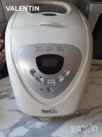 Хлебопекарна