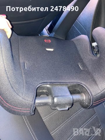 Столче за кола,,chipolino”9-36кг, снимка 4 - Столчета за кола и колело - 35258726