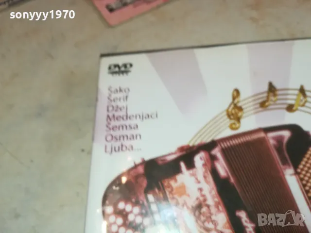 FOLK DVD X2 ORIGINAL DVD 1401251706, снимка 10 - DVD дискове - 48680103