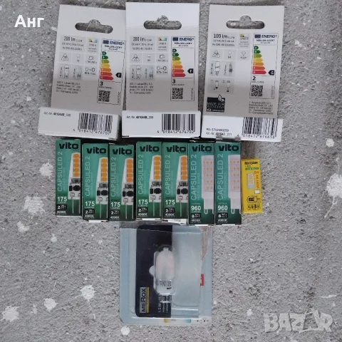 Нови LED крушки , снимка 8 - Крушки - 55962260