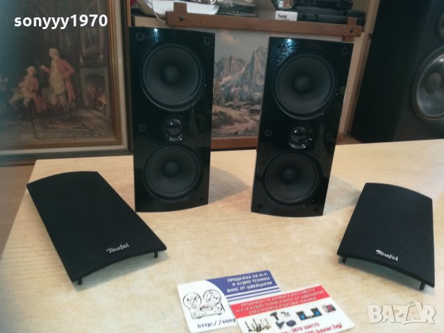 teufel cs35fcr speaker-GERMANY-2X160W-4ohm-20х10х10см, снимка 7 - Тонколони - 30219899